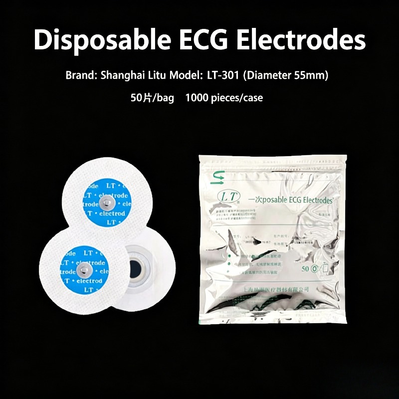 50PCS Genuine Product Non Wove - Ecg Patch Monitor recensie en prijs
