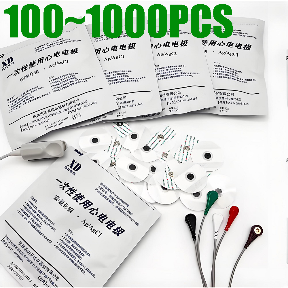 100~1000pcs Medical Disposable - Ecg Patch Monitor recensie en prijs