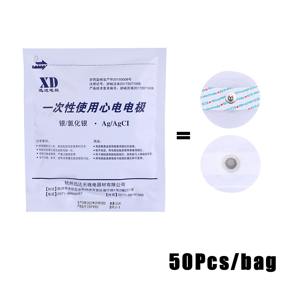 100~1000pcs Medical Disposable - Ecg Patch Monitor recensie en prijs